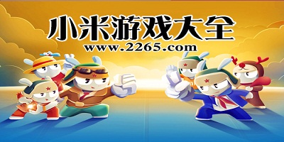 150亿票房的“哪吒”，准备用3年做出个3A游戏